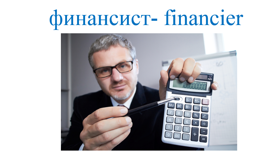 Практические задания Практические задания